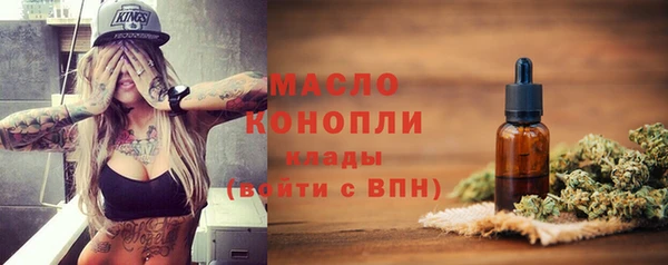 круглые Аркадак
