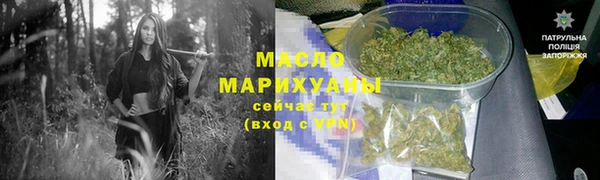 ешки Арсеньев