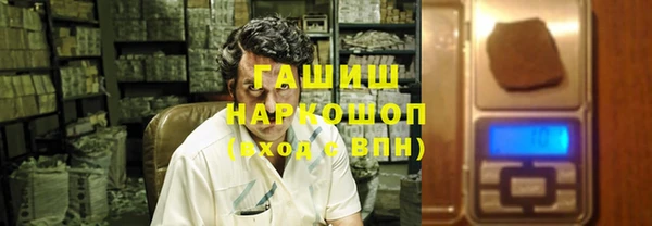 круглые Аркадак
