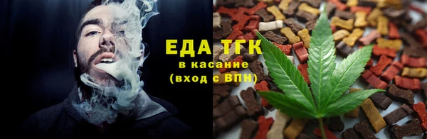 ешки Арсеньев