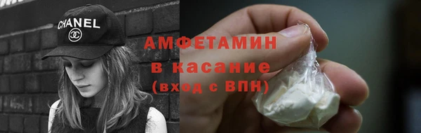 гидра Навашино