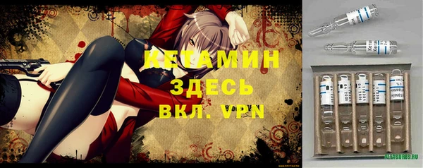круглые Аркадак