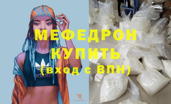 круглые Аркадак