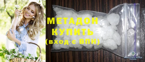круглые Аркадак