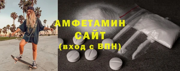 мяу мяу мука Алзамай